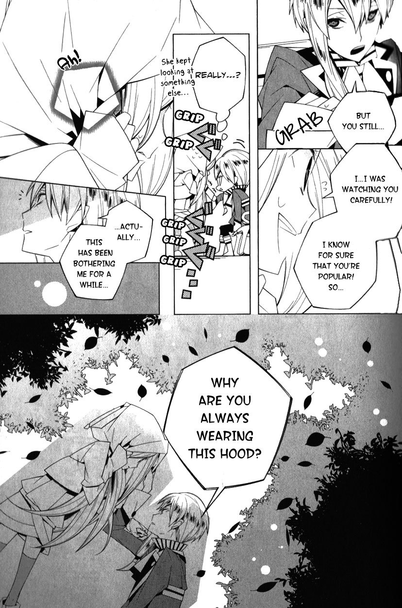 Shiro Ari Chapter 7 page 23 - Chapter 7: The Ring