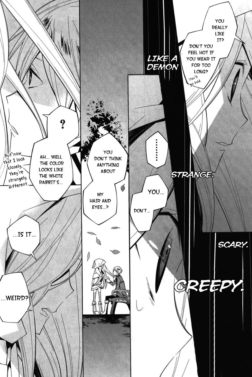 Shiro Ari Chapter 7 page 24 - Chapter 7: The Ring