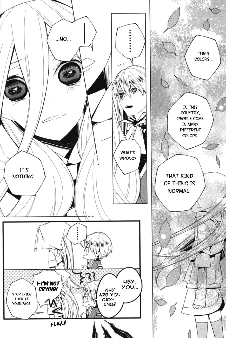 Shiro Ari Chapter 7 page 26 - Chapter 7: The Ring