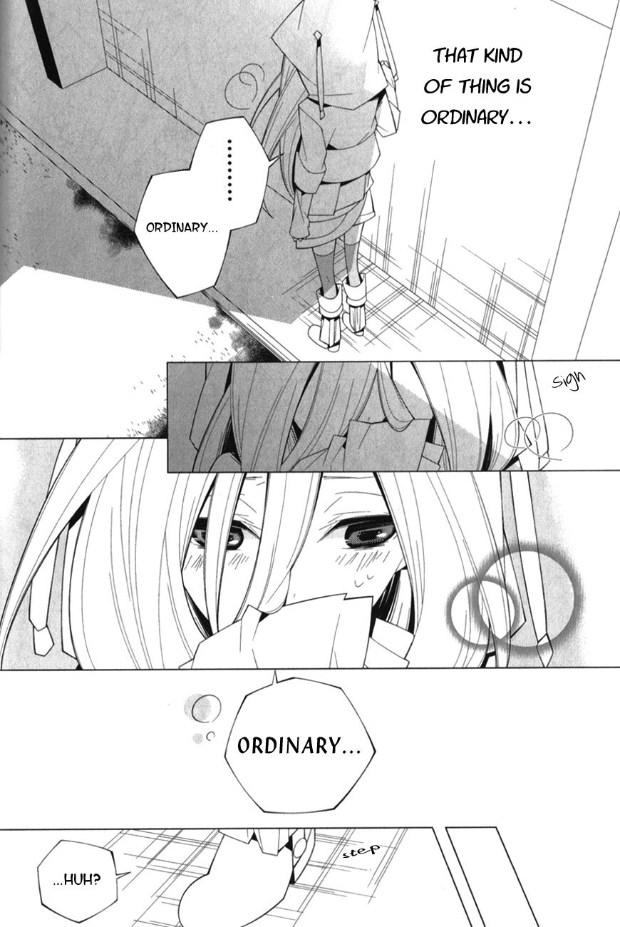 Shiro Ari Chapter 7 page 28 - Chapter 7: The Ring