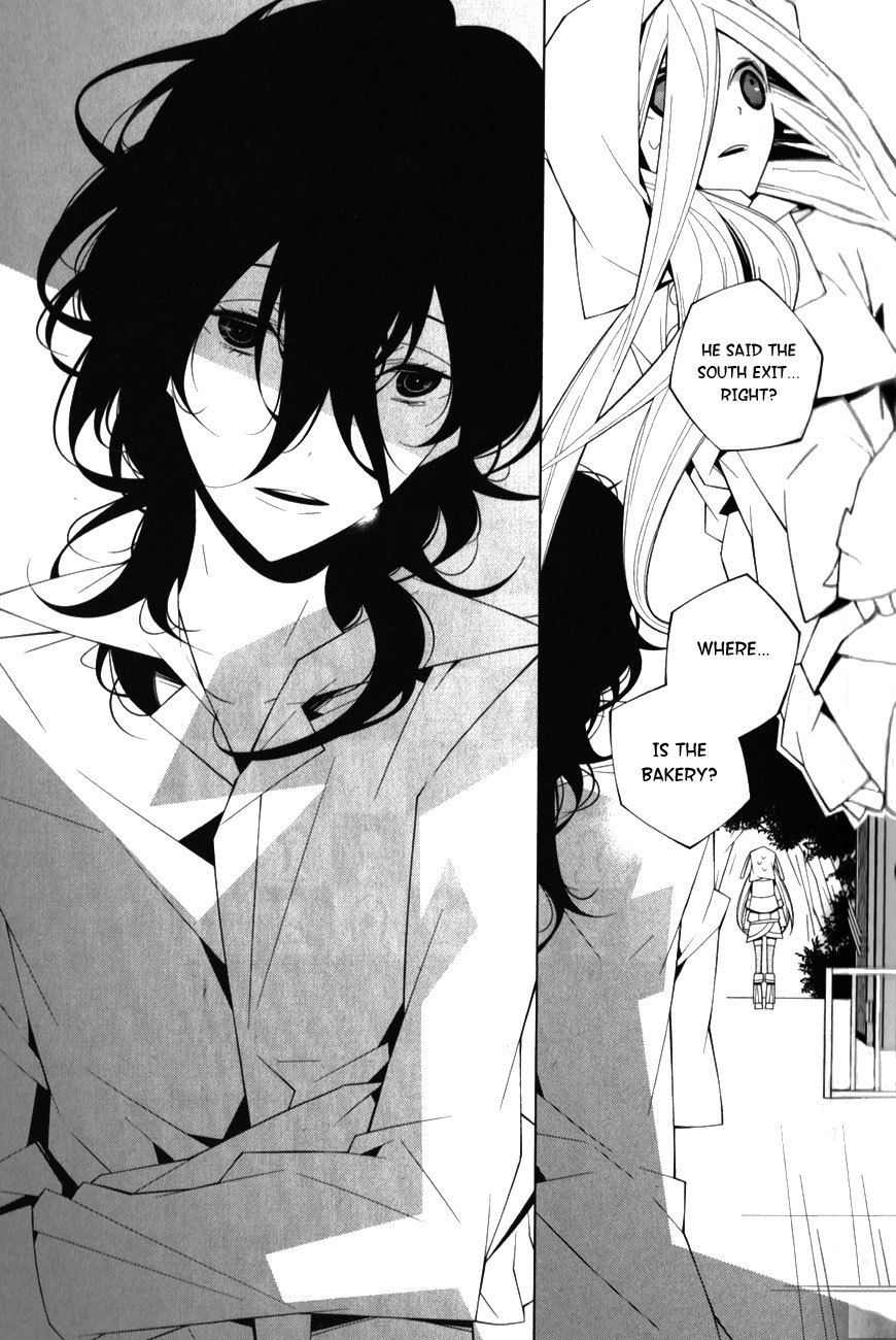 Shiro Ari Chapter 7 page 29 - Chapter 7: The Ring