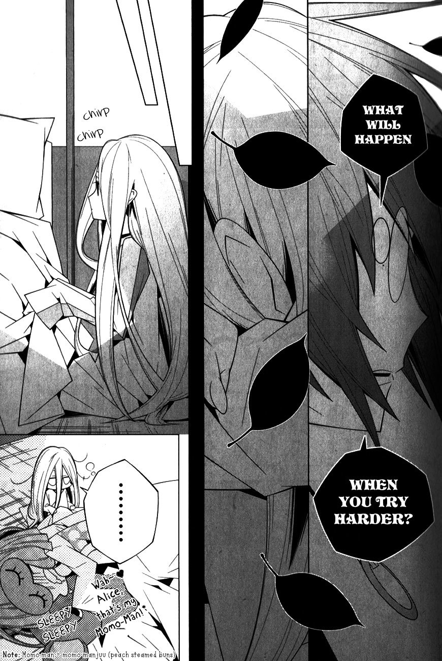 Shiro Ari Chapter 7 page 7 - Chapter 7: The Ring