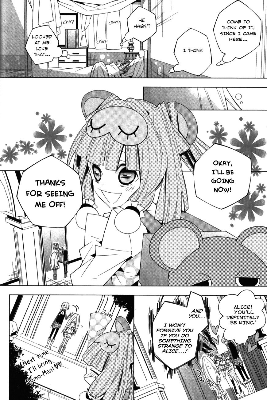 Shiro Ari Chapter 7 page 8 - Chapter 7: The Ring