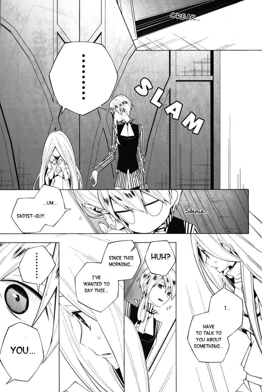 Shiro Ari Chapter 7 page 9 - Chapter 7: The Ring