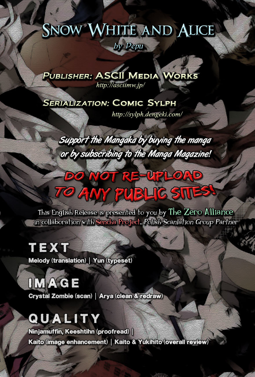 Shiro Ari Chapter 8 page 1 - Chapter 8: The Mysterious Man