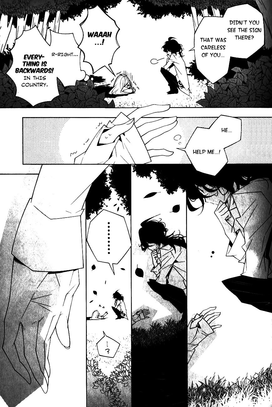 Shiro Ari Chapter 8 page 11 - Chapter 8: The Mysterious Man