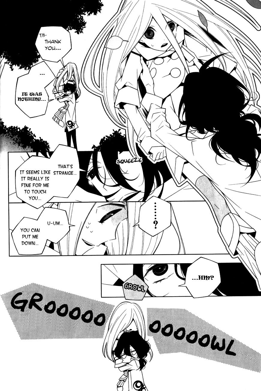 Shiro Ari Chapter 8 page 12 - Chapter 8: The Mysterious Man