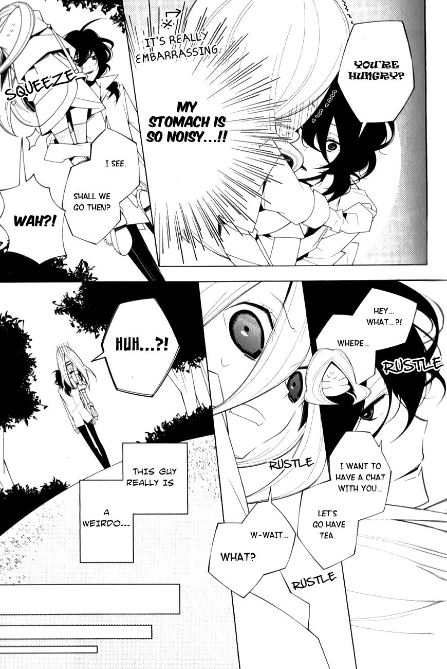 Shiro Ari Chapter 8 page 13 - Chapter 8: The Mysterious Man
