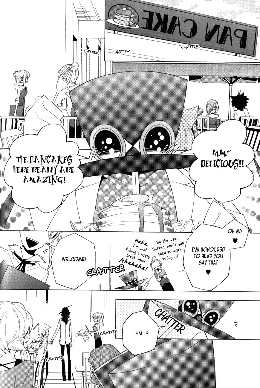 Shiro Ari Chapter 8 page 14 - Chapter 8: The Mysterious Man