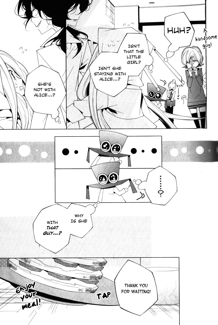 Shiro Ari Chapter 8 page 15 - Chapter 8: The Mysterious Man