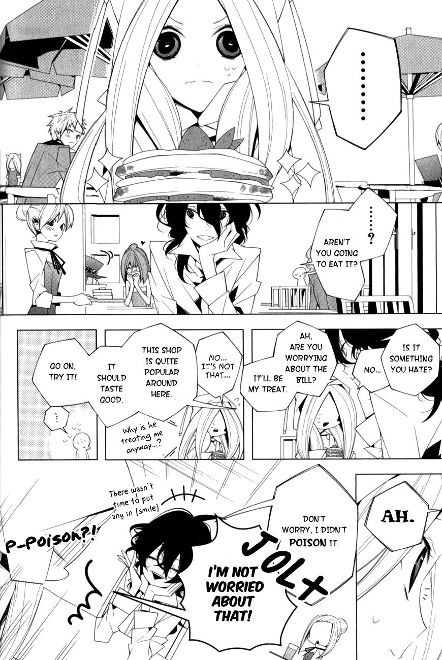Shiro Ari Chapter 8 page 16 - Chapter 8: The Mysterious Man