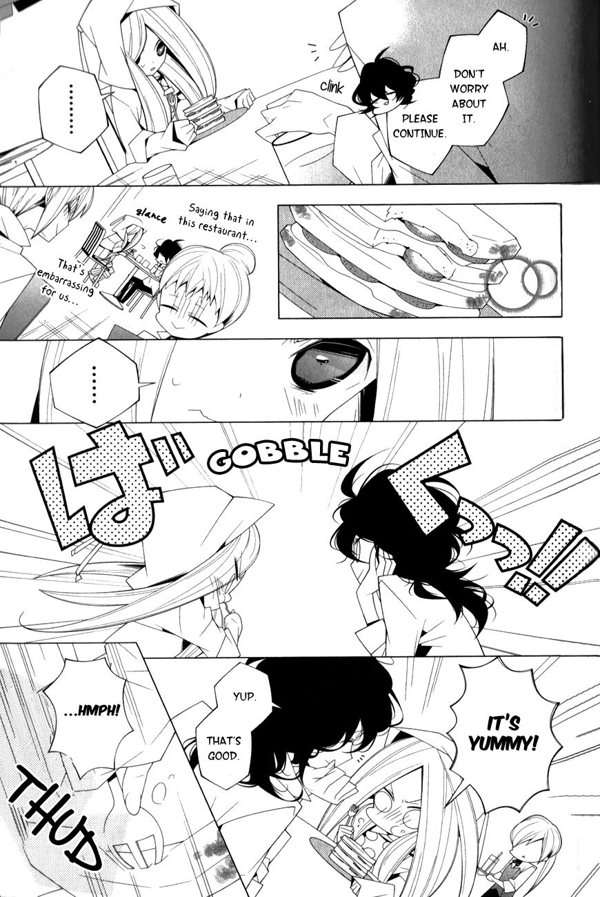 Shiro Ari Chapter 8 page 19 - Chapter 8: The Mysterious Man
