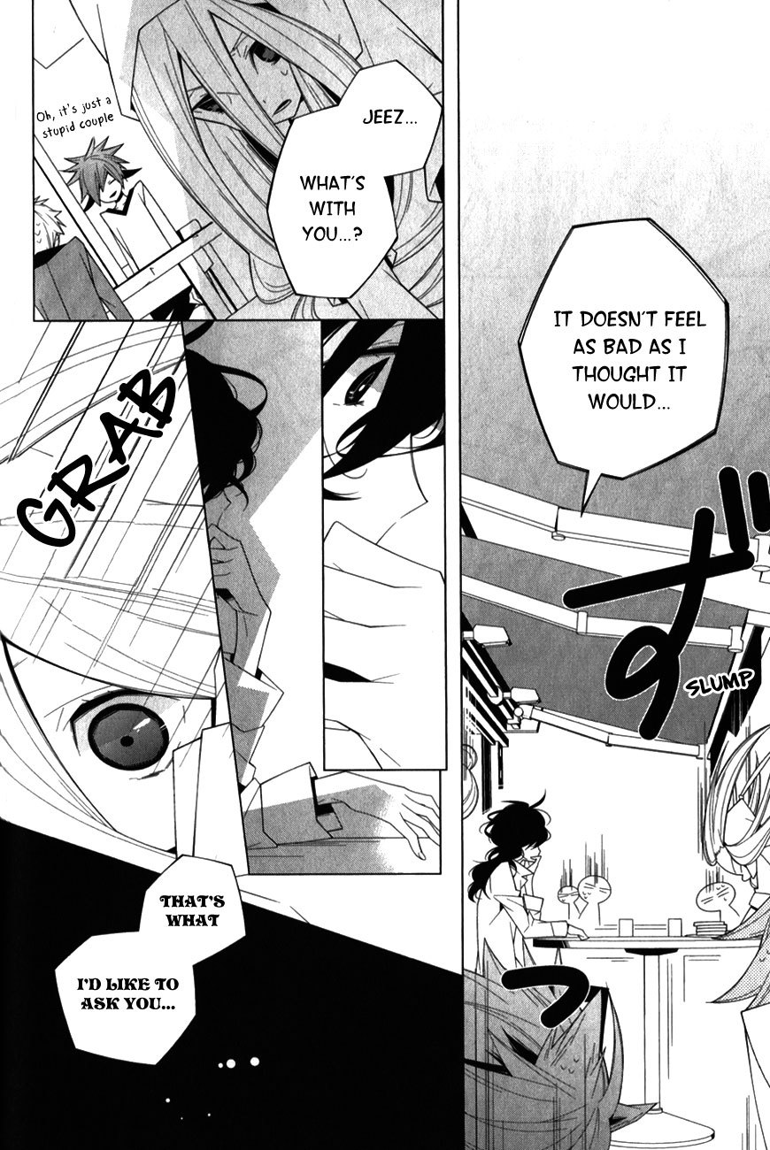 Shiro Ari Chapter 8 page 22 - Chapter 8: The Mysterious Man