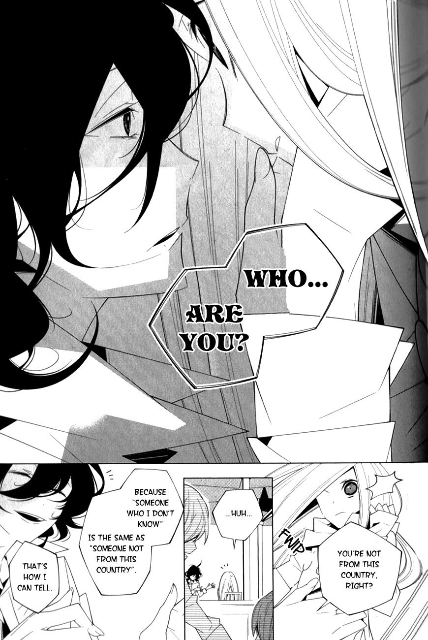 Shiro Ari Chapter 8 page 23 - Chapter 8: The Mysterious Man