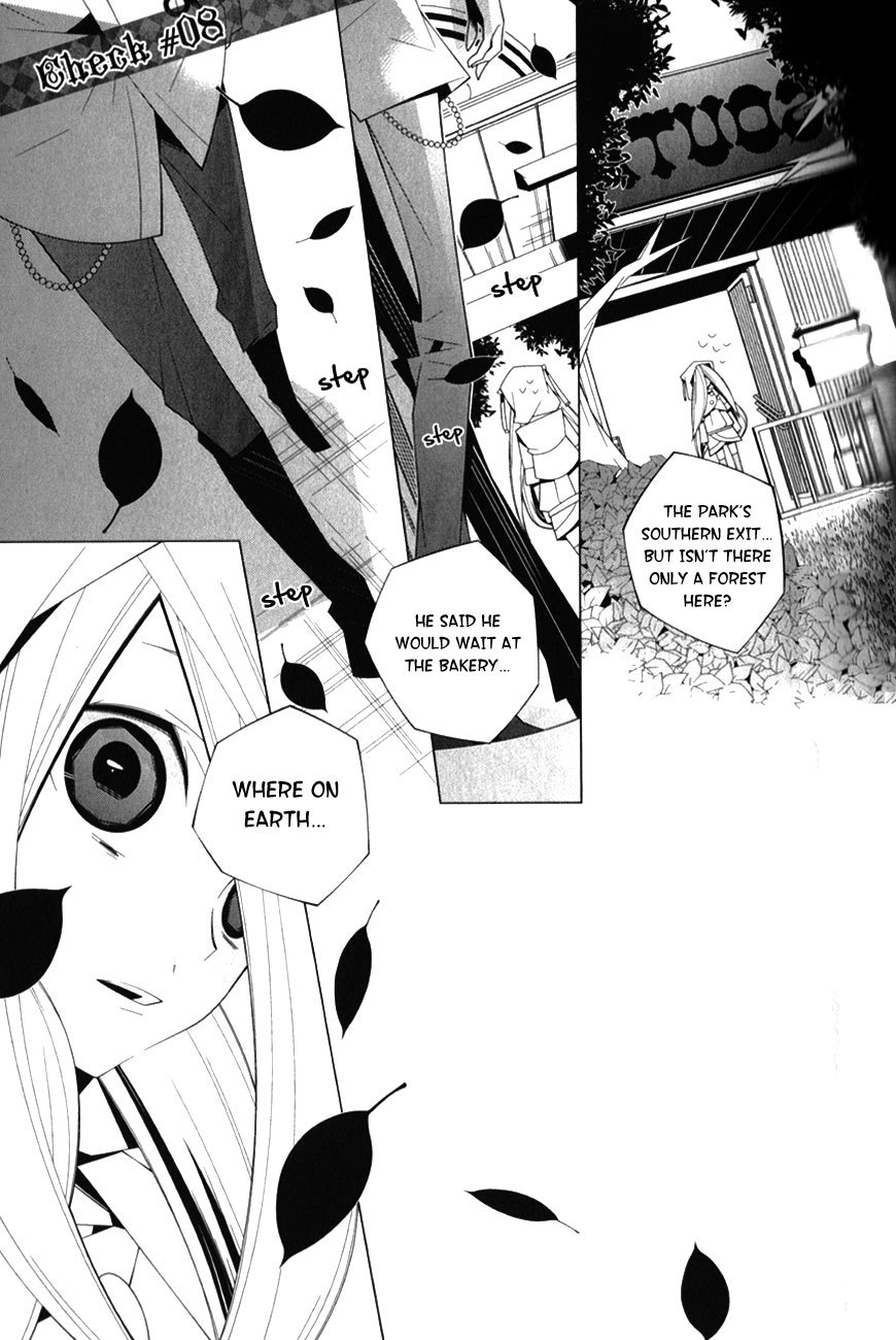 Shiro Ari Chapter 8 page 3 - Chapter 8: The Mysterious Man