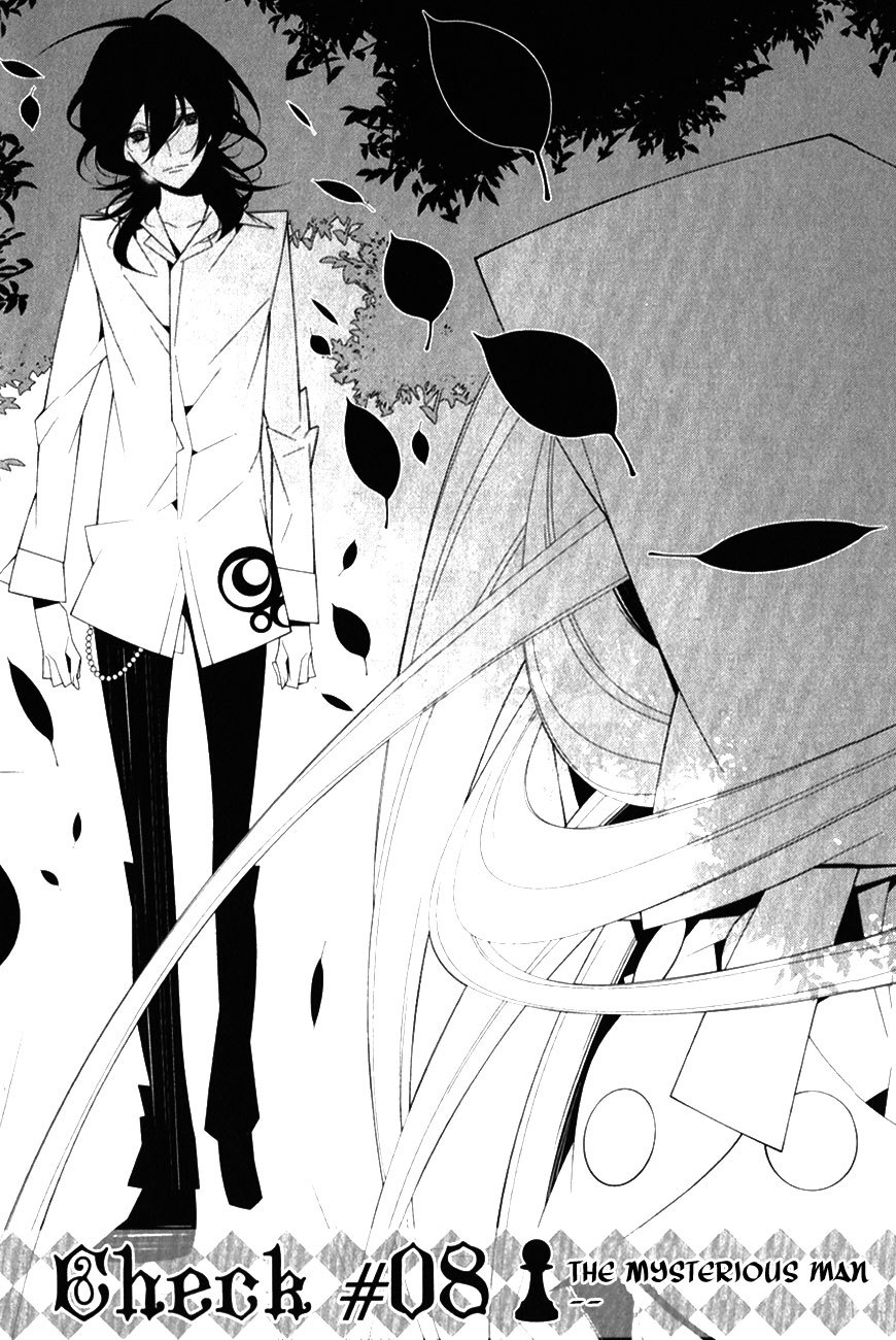 Shiro Ari Chapter 8 page 4 - Chapter 8: The Mysterious Man