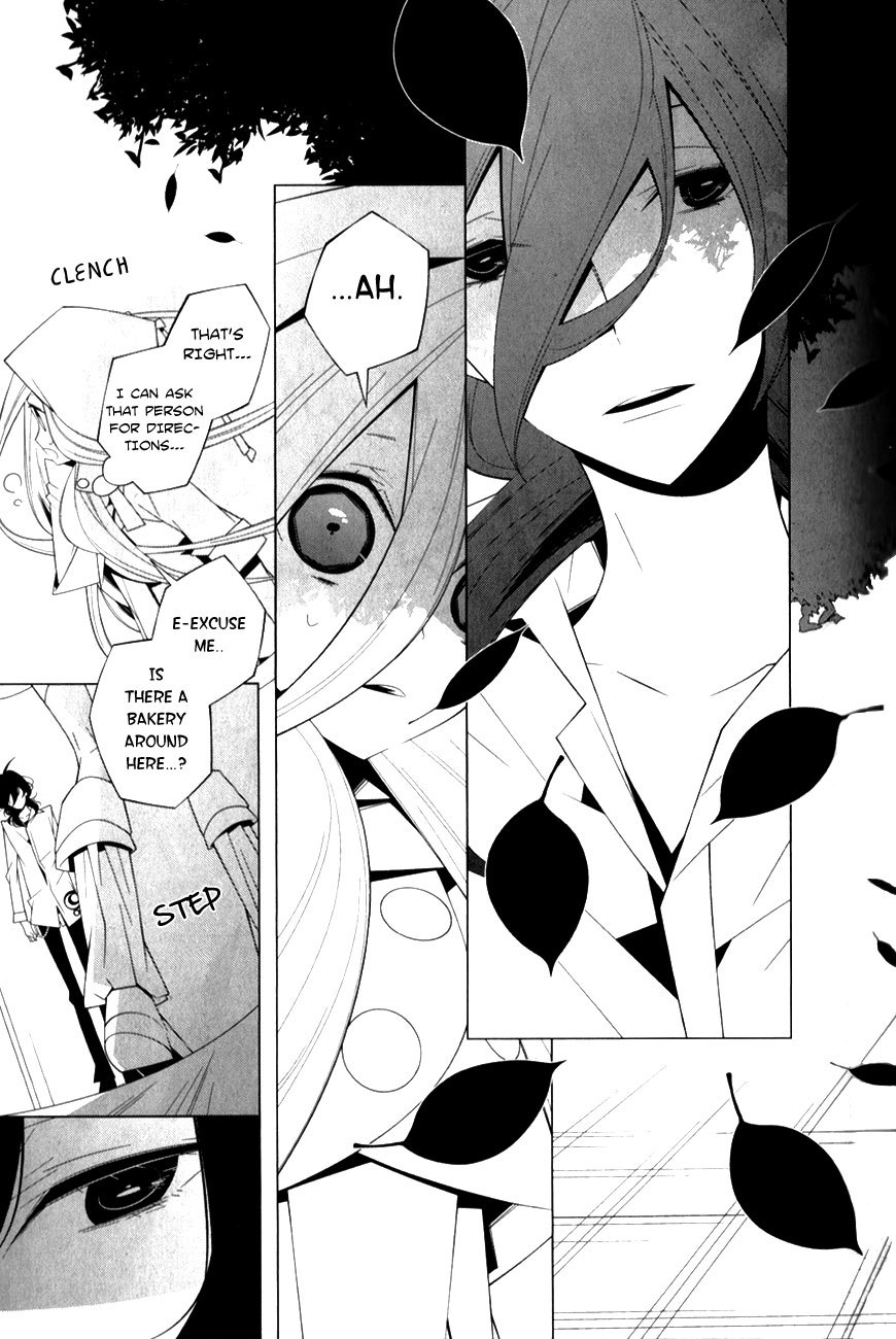 Shiro Ari Chapter 8 page 5 - Chapter 8: The Mysterious Man