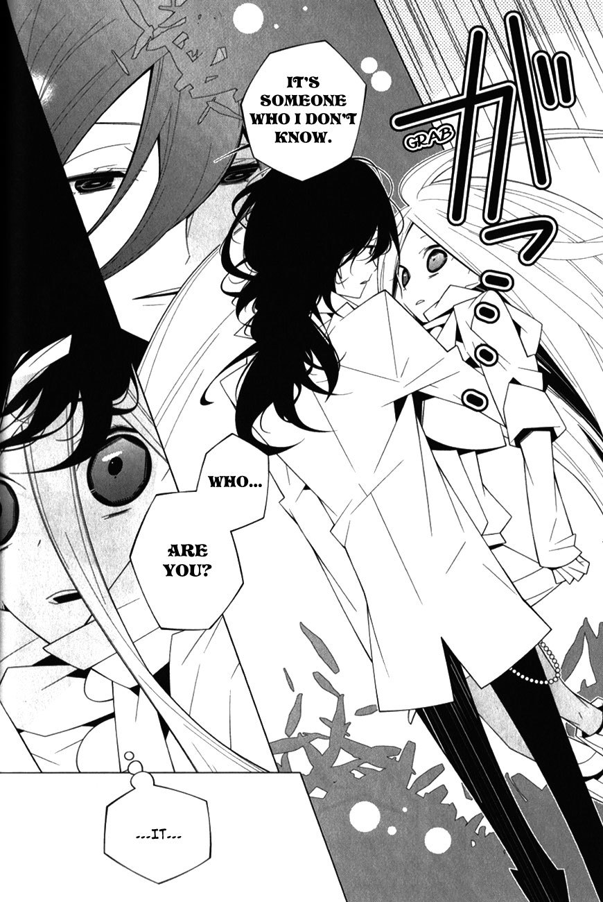 Shiro Ari Chapter 8 page 6 - Chapter 8: The Mysterious Man