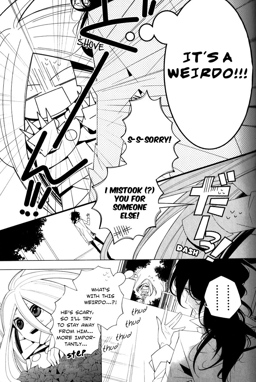 Shiro Ari Chapter 8 page 7 - Chapter 8: The Mysterious Man