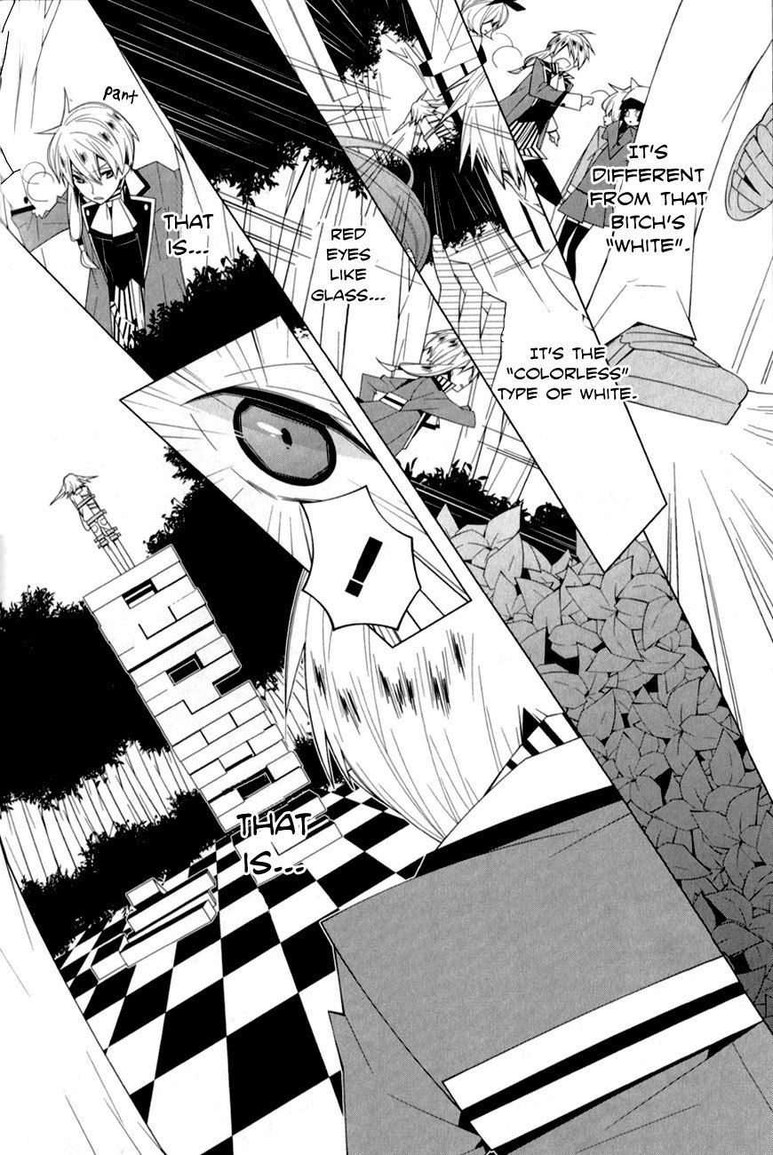 Shiro Ari Chapter 9 page 10 - Chapter 9: White Rabbit