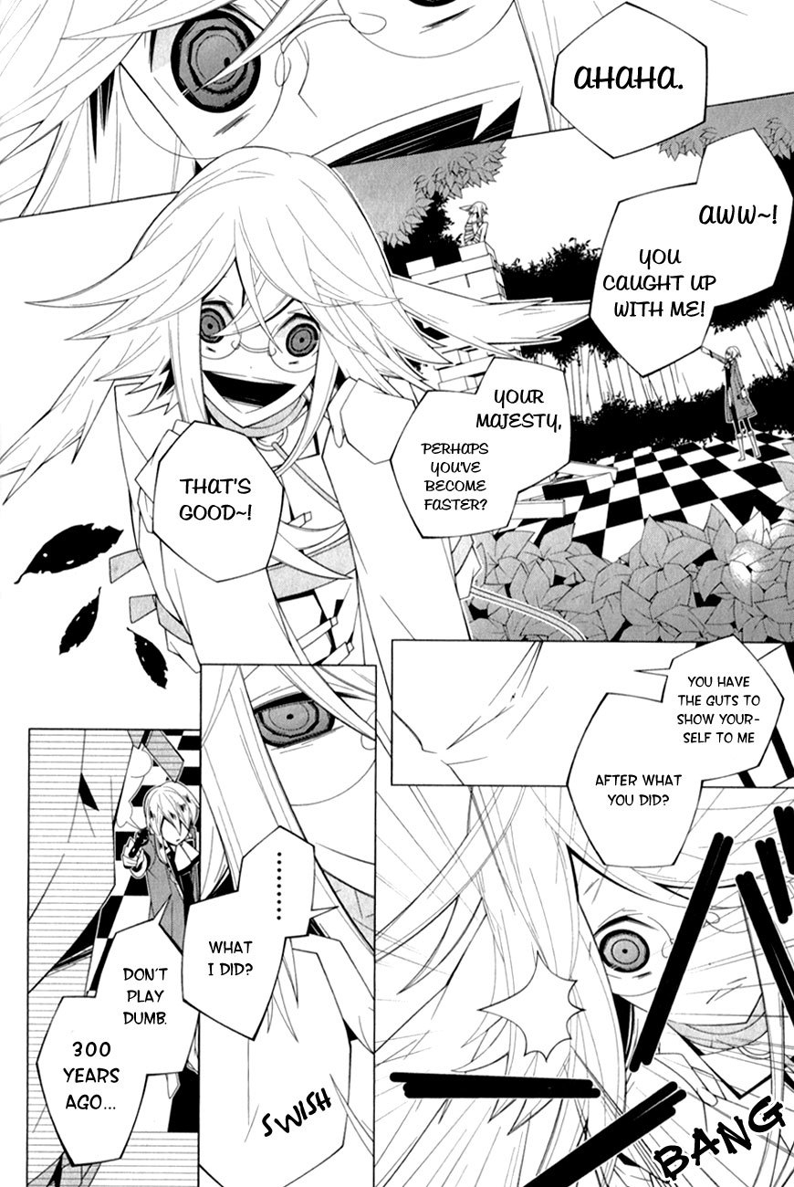 Shiro Ari Chapter 9 page 12 - Chapter 9: White Rabbit