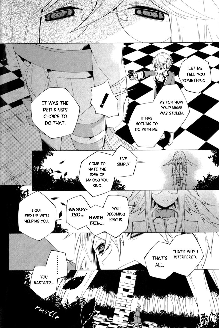 Shiro Ari Chapter 9 page 14 - Chapter 9: White Rabbit