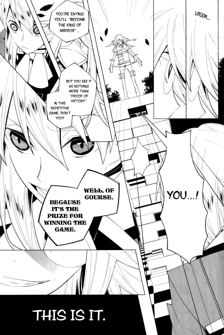 Shiro Ari Chapter 9 page 15 - Chapter 9: White Rabbit