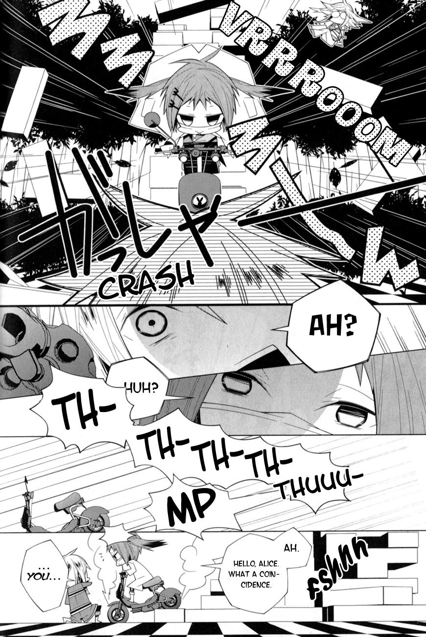 Shiro Ari Chapter 9 page 18 - Chapter 9: White Rabbit