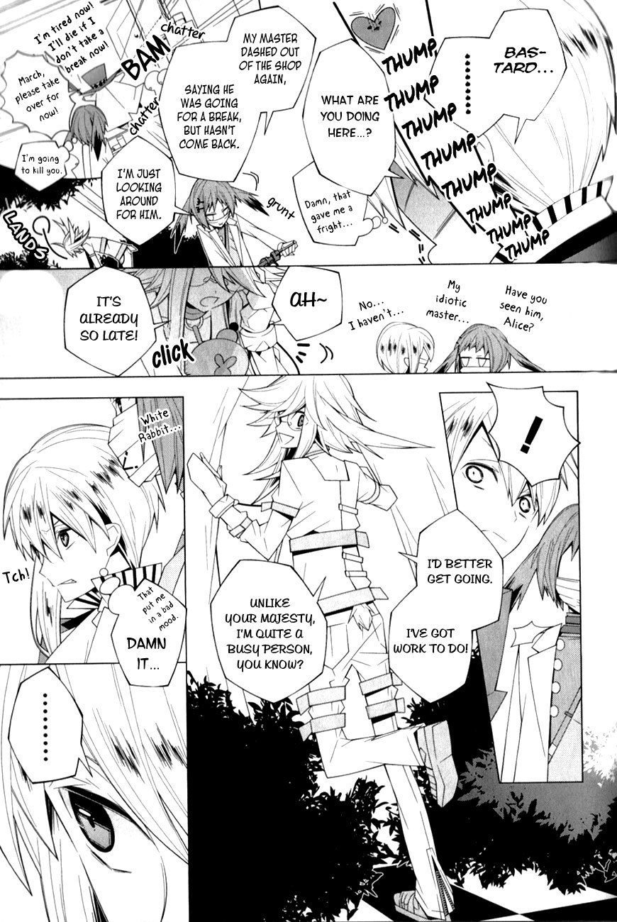 Shiro Ari Chapter 9 page 19 - Chapter 9: White Rabbit