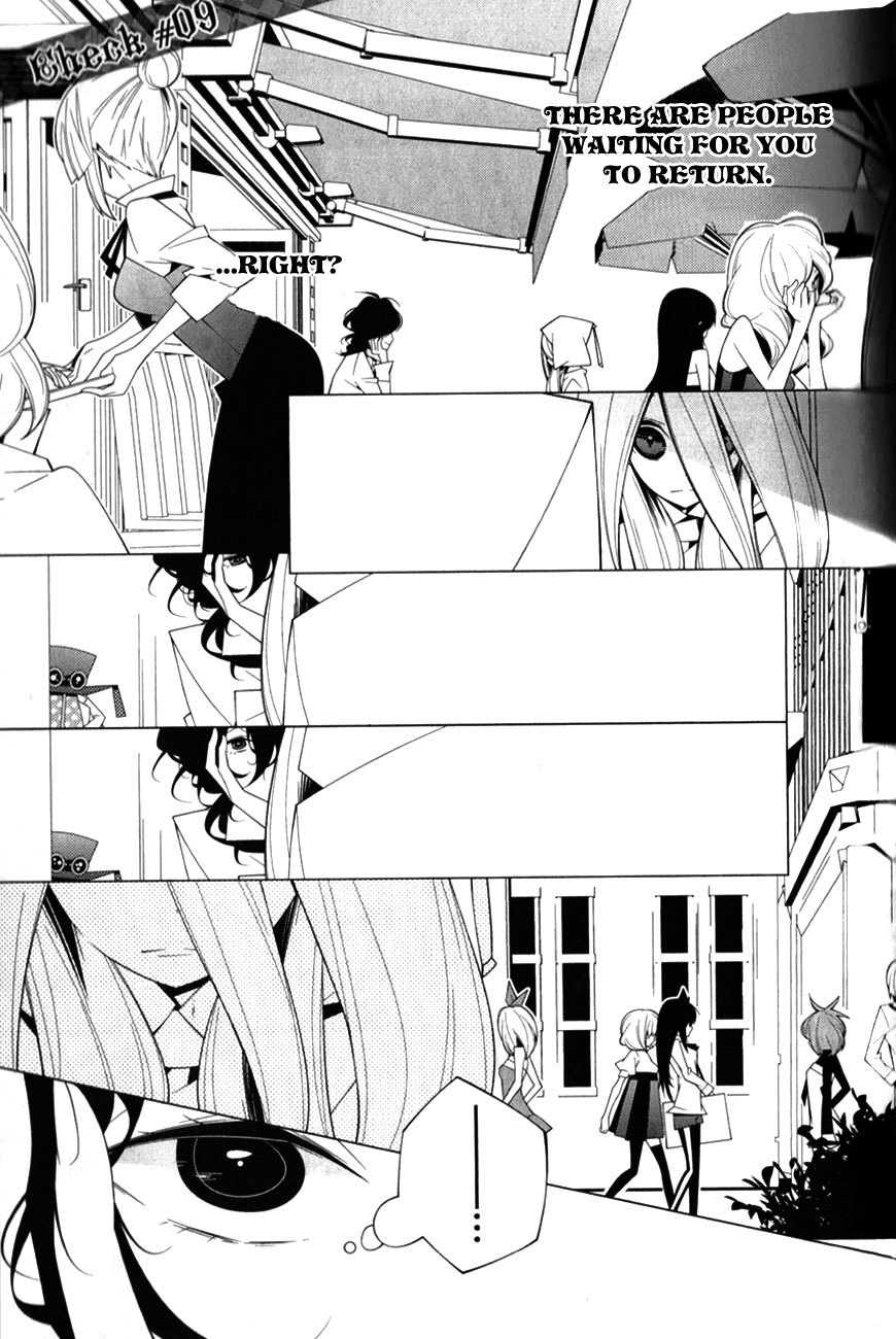 Shiro Ari Chapter 9 page 3 - Chapter 9: White Rabbit