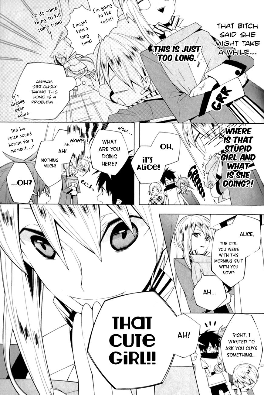 Shiro Ari Chapter 9 page 5 - Chapter 9: White Rabbit