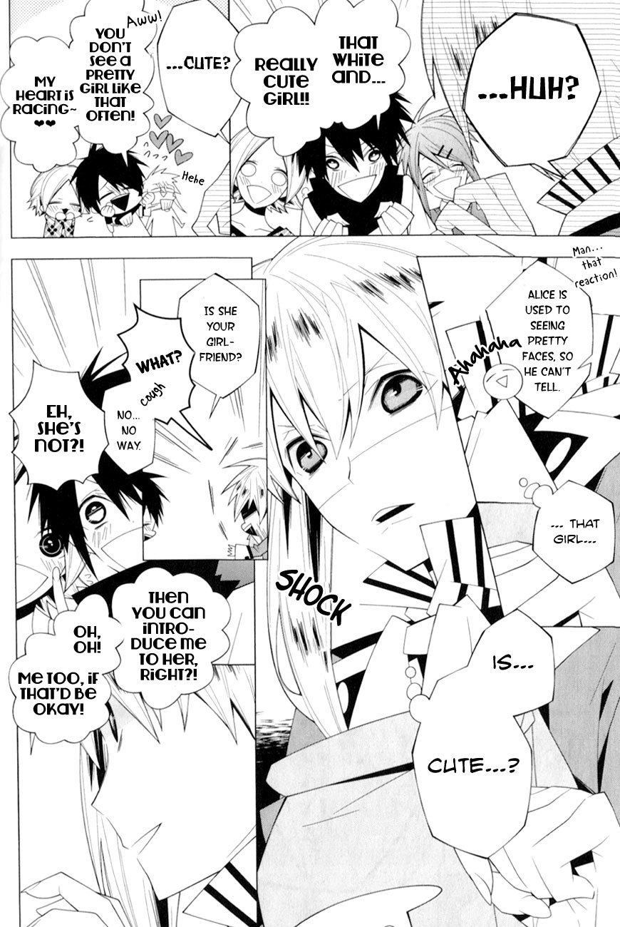 Shiro Ari Chapter 9 page 6 - Chapter 9: White Rabbit