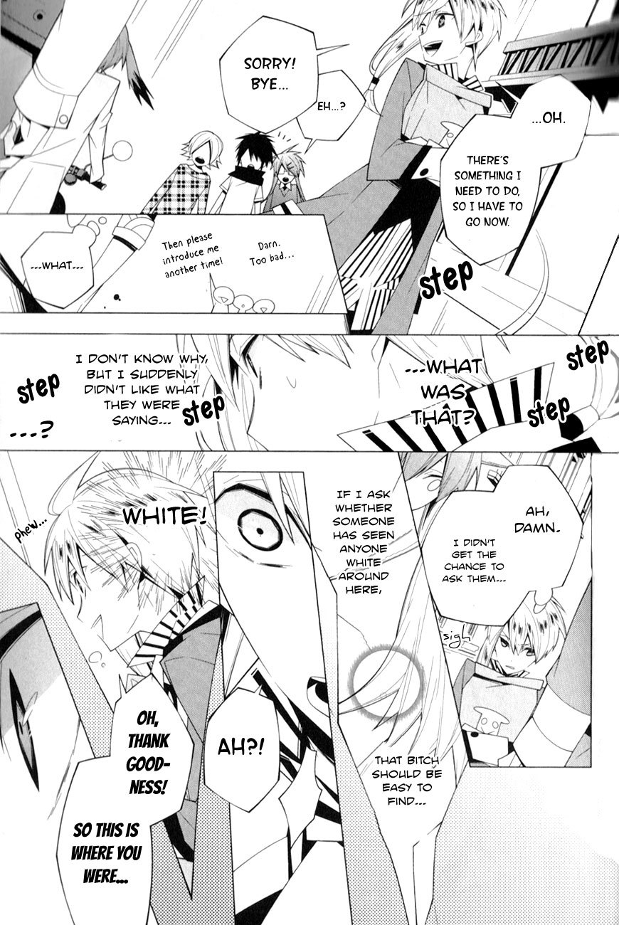Shiro Ari Chapter 9 page 7 - Chapter 9: White Rabbit
