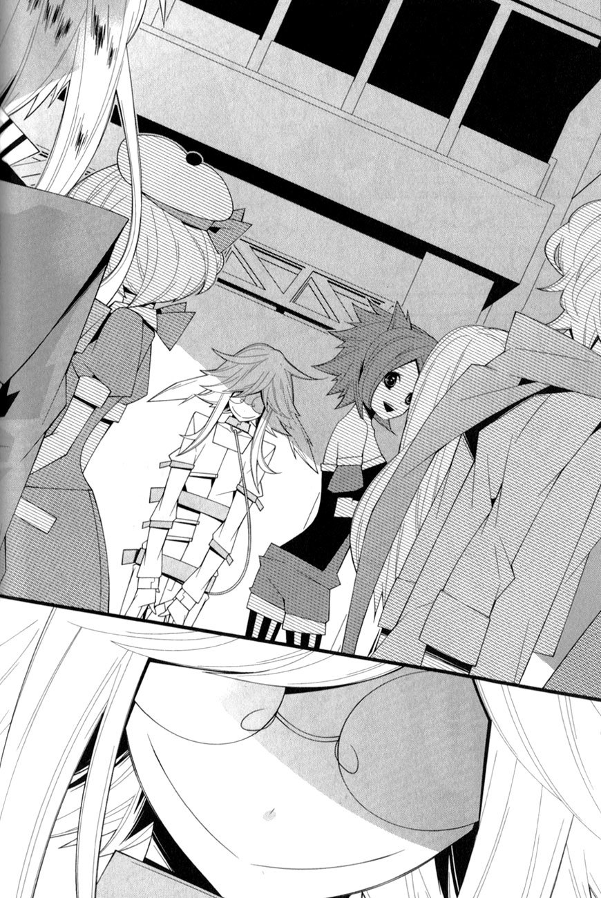 Shiro Ari Chapter 9 page 8 - Chapter 9: White Rabbit