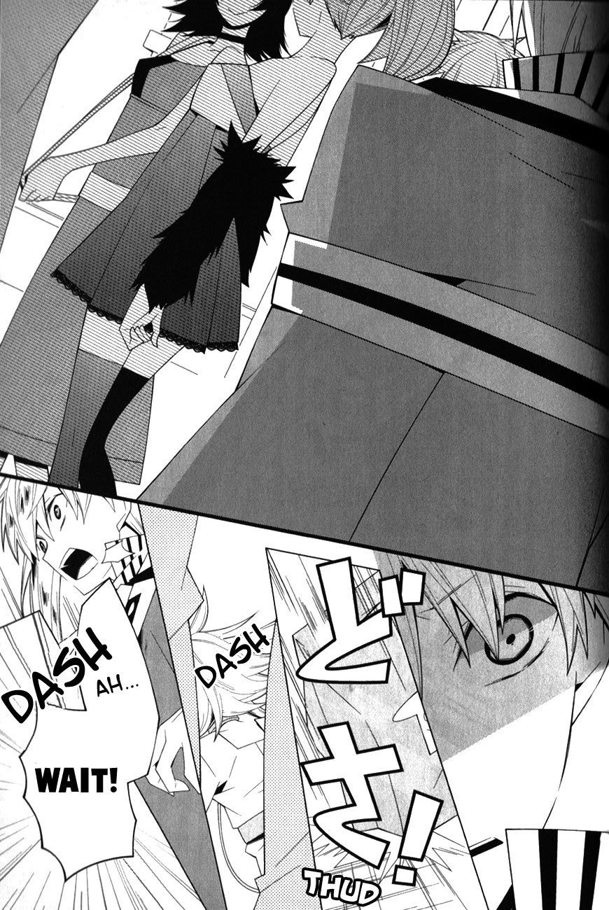Shiro Ari Chapter 9 page 9 - Chapter 9: White Rabbit