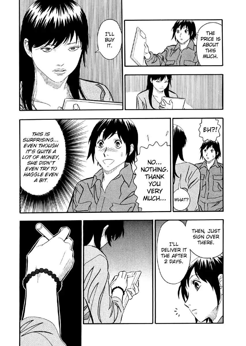 Shiro Ihon Chapter 1 page 10 - Chapter 1: Black Prayer Beads
