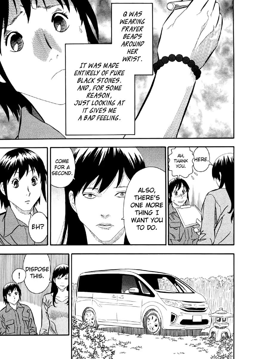 Shiro Ihon Chapter 1 page 11 - Chapter 1: Black Prayer Beads