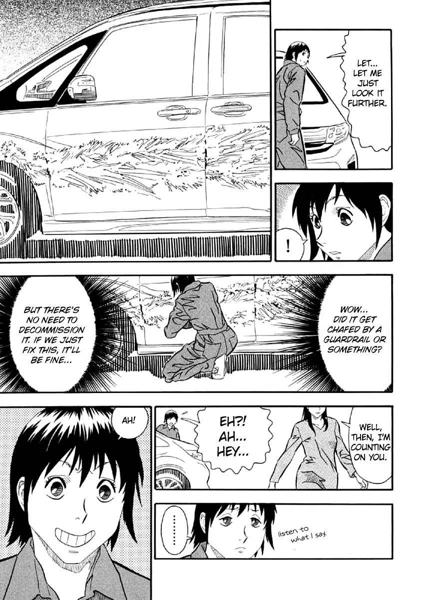 Shiro Ihon Chapter 1 page 13 - Chapter 1: Black Prayer Beads