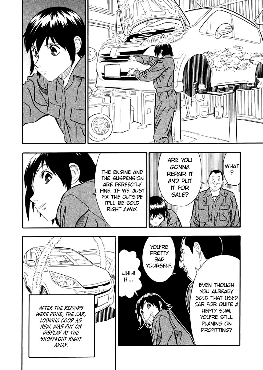 Shiro Ihon Chapter 1 page 14 - Chapter 1: Black Prayer Beads