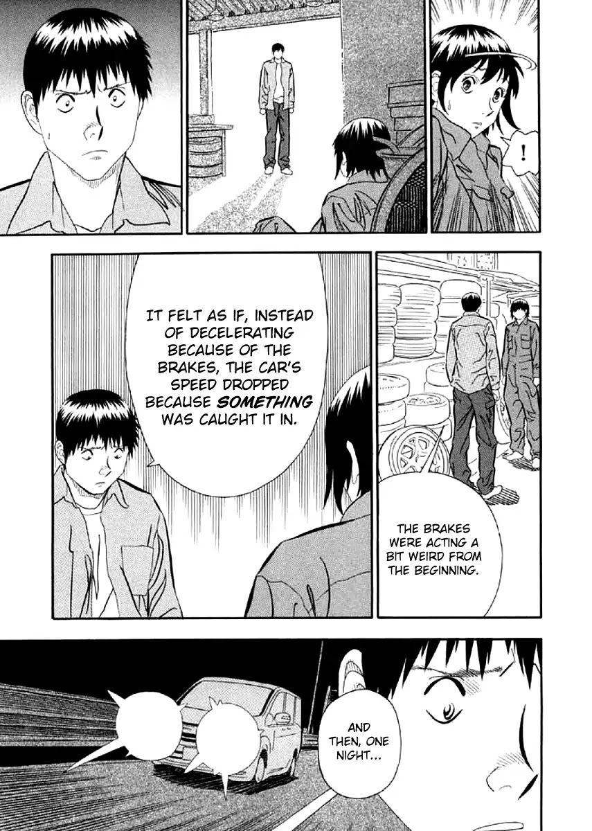 Shiro Ihon Chapter 1 page 19 - Chapter 1: Black Prayer Beads