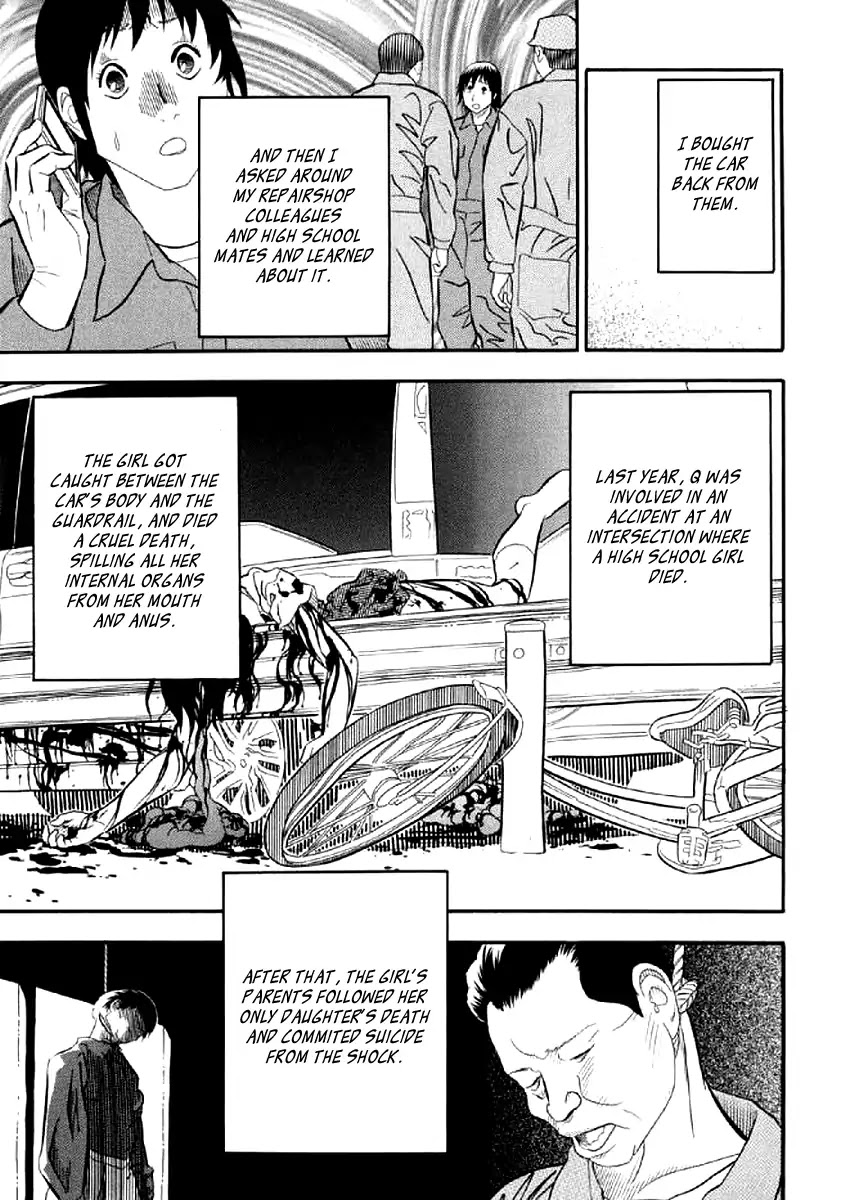 Shiro Ihon Chapter 1 page 23 - Chapter 1: Black Prayer Beads