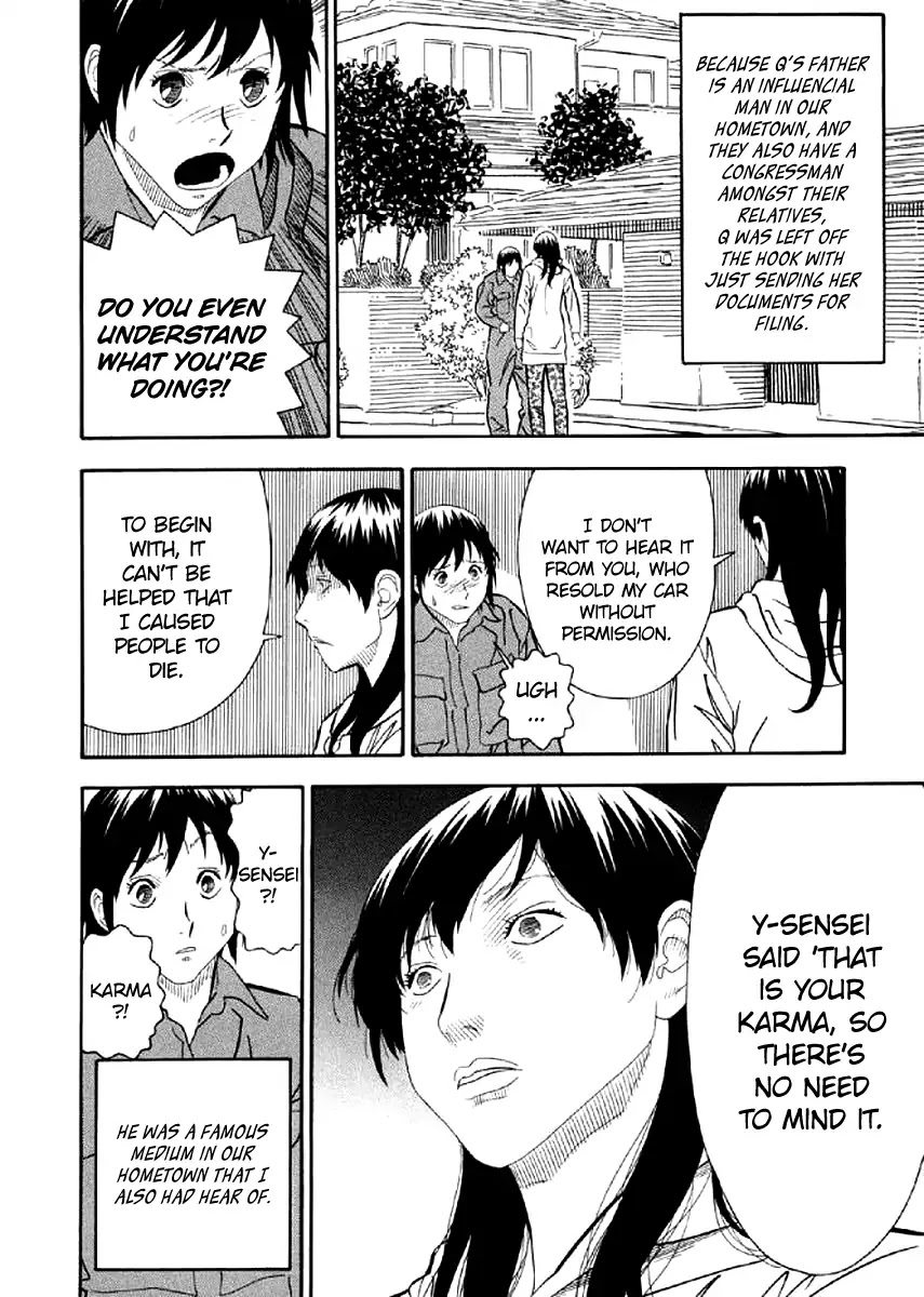 Shiro Ihon Chapter 1 page 24 - Chapter 1: Black Prayer Beads