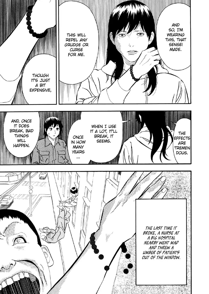 Shiro Ihon Chapter 1 page 25 - Chapter 1: Black Prayer Beads