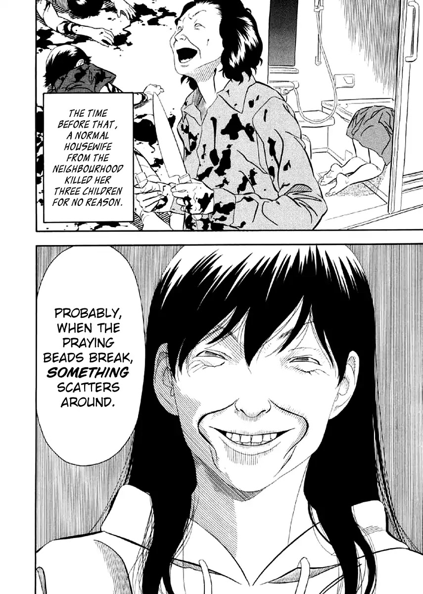 Shiro Ihon Chapter 1 page 26 - Chapter 1: Black Prayer Beads
