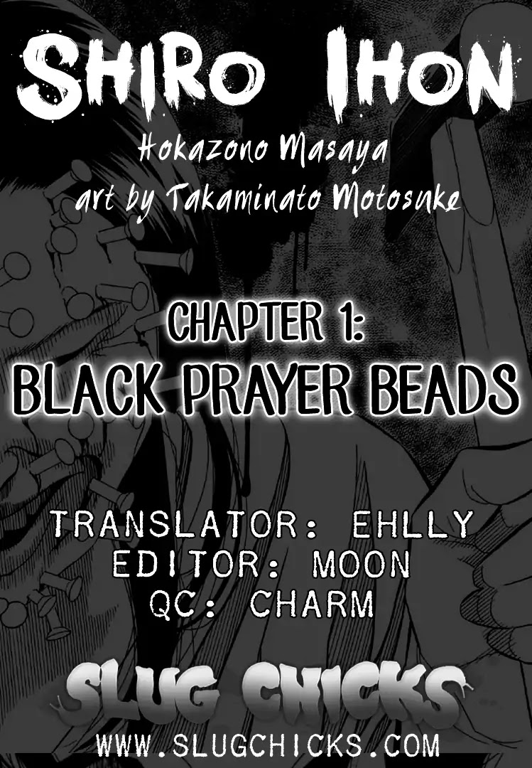 Shiro Ihon Chapter 1 page 31 - Chapter 1: Black Prayer Beads