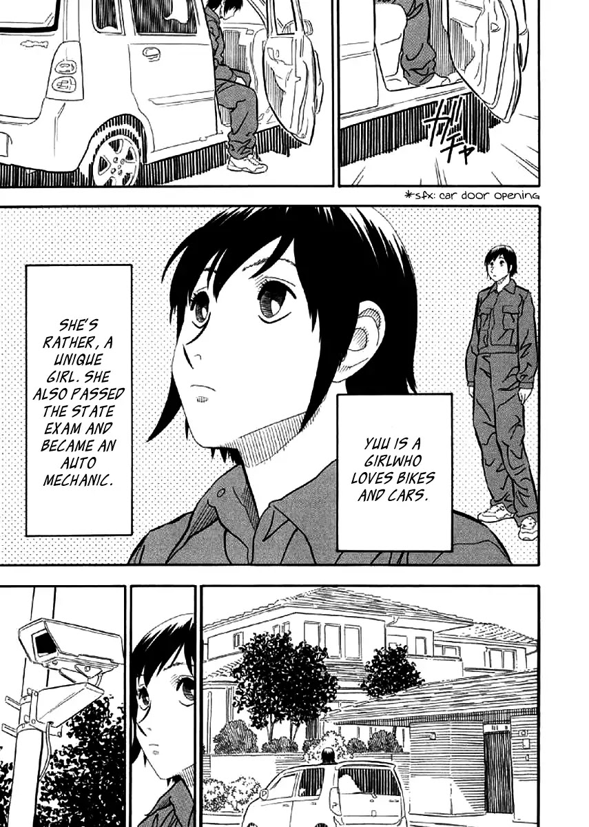 Shiro Ihon Chapter 1 page 7 - Chapter 1: Black Prayer Beads