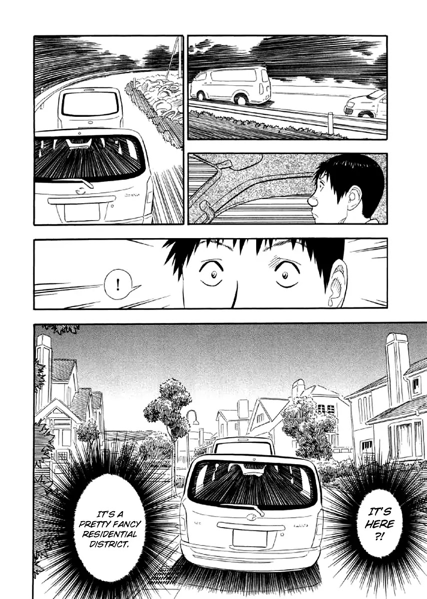Shiro Ihon Chapter 2 page 10 - Chapter 2: Inside Out