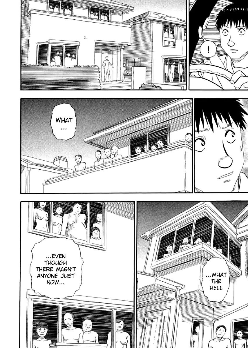 Shiro Ihon Chapter 2 page 14 - Chapter 2: Inside Out