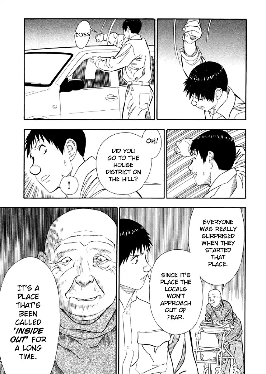 Shiro Ihon Chapter 2 page 17 - Chapter 2: Inside Out