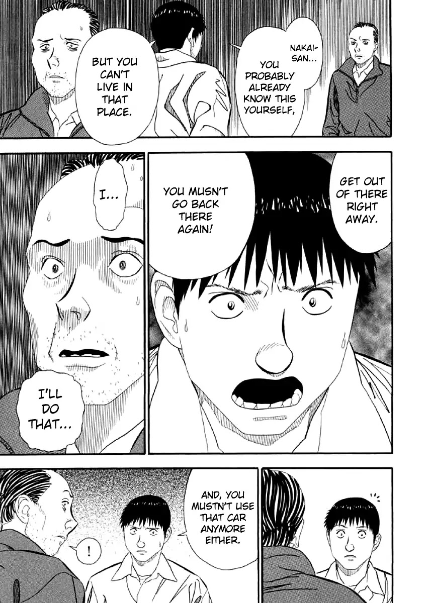 Shiro Ihon Chapter 2 page 19 - Chapter 2: Inside Out